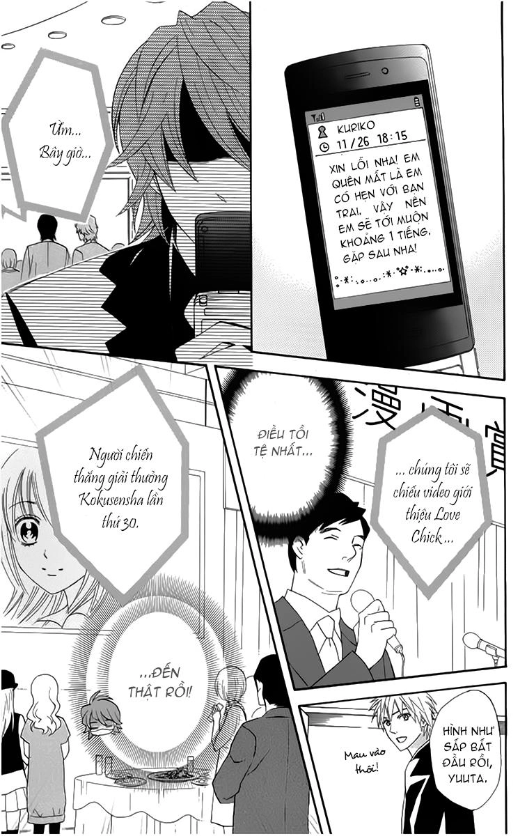 Otomen Chapter 19 - 11