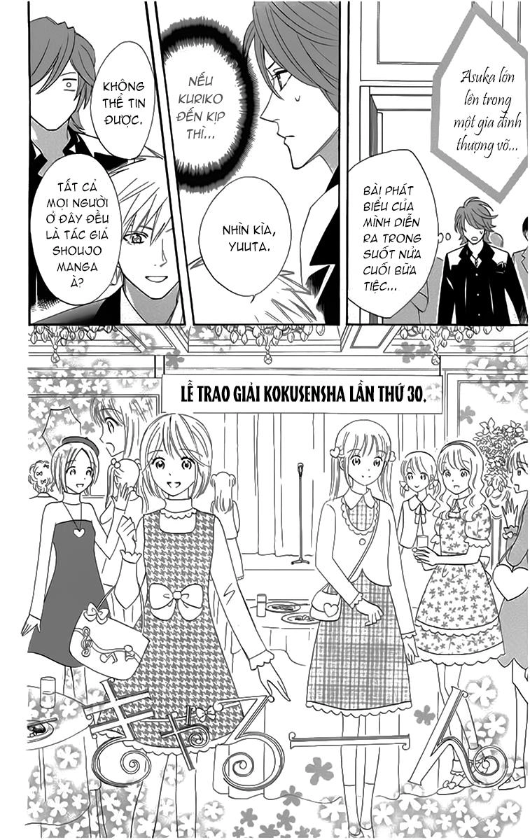 Otomen Chapter 19 - 12