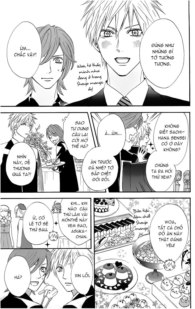 Otomen Chapter 19 - 13