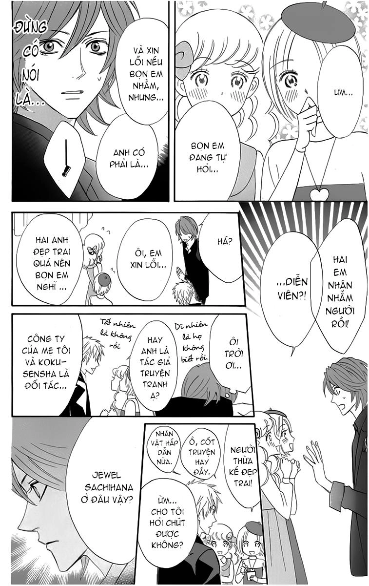 Otomen Chapter 19 - 14