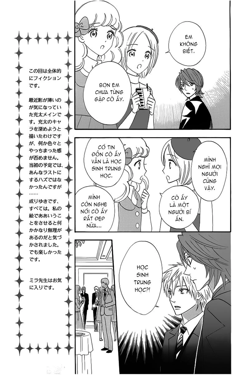 Otomen Chapter 19 - 15