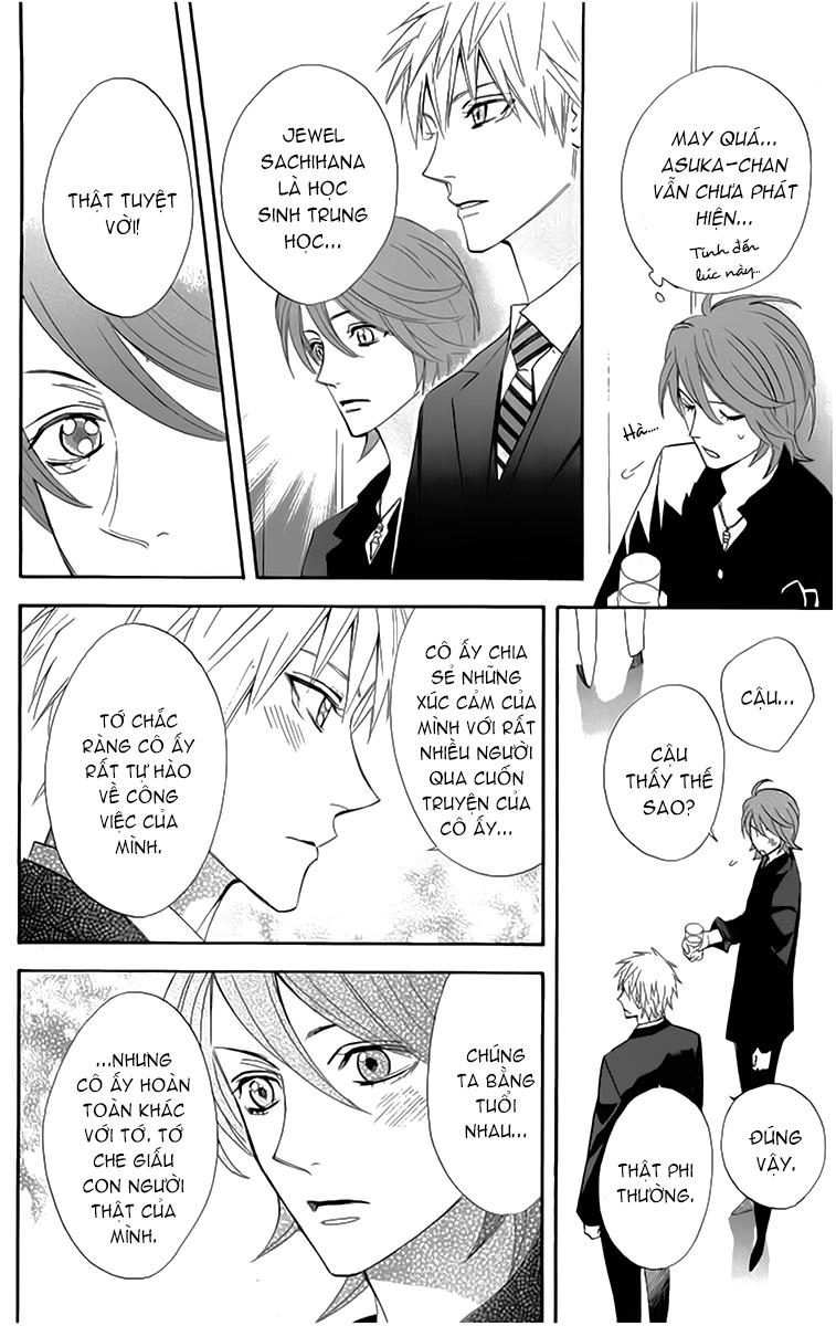 Otomen Chapter 19 - 16