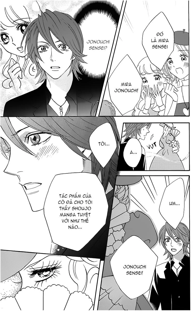 Otomen Chapter 19 - 19