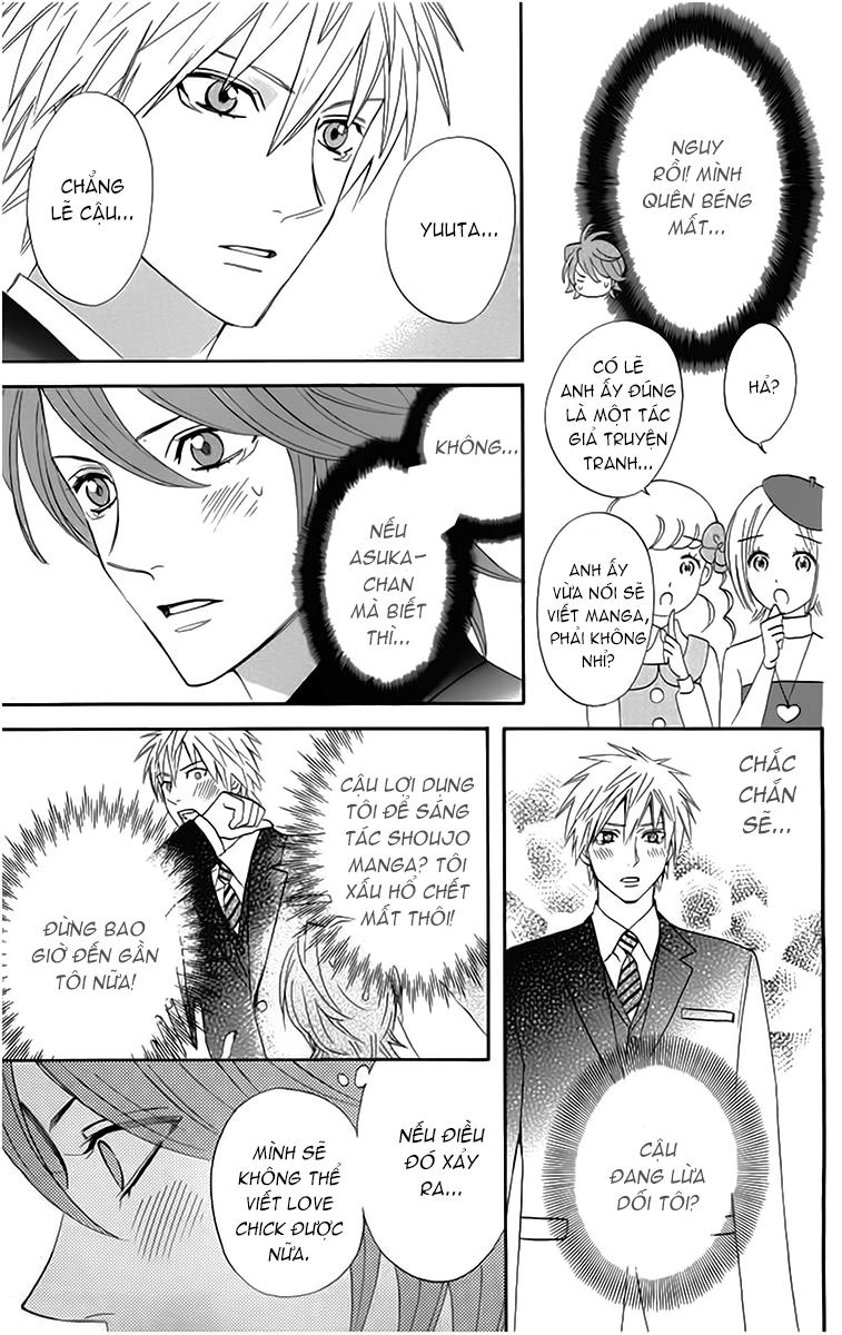 Otomen Chapter 19 - 21