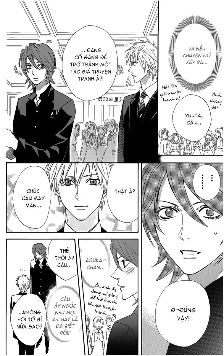 Otomen Chapter 19 - 22