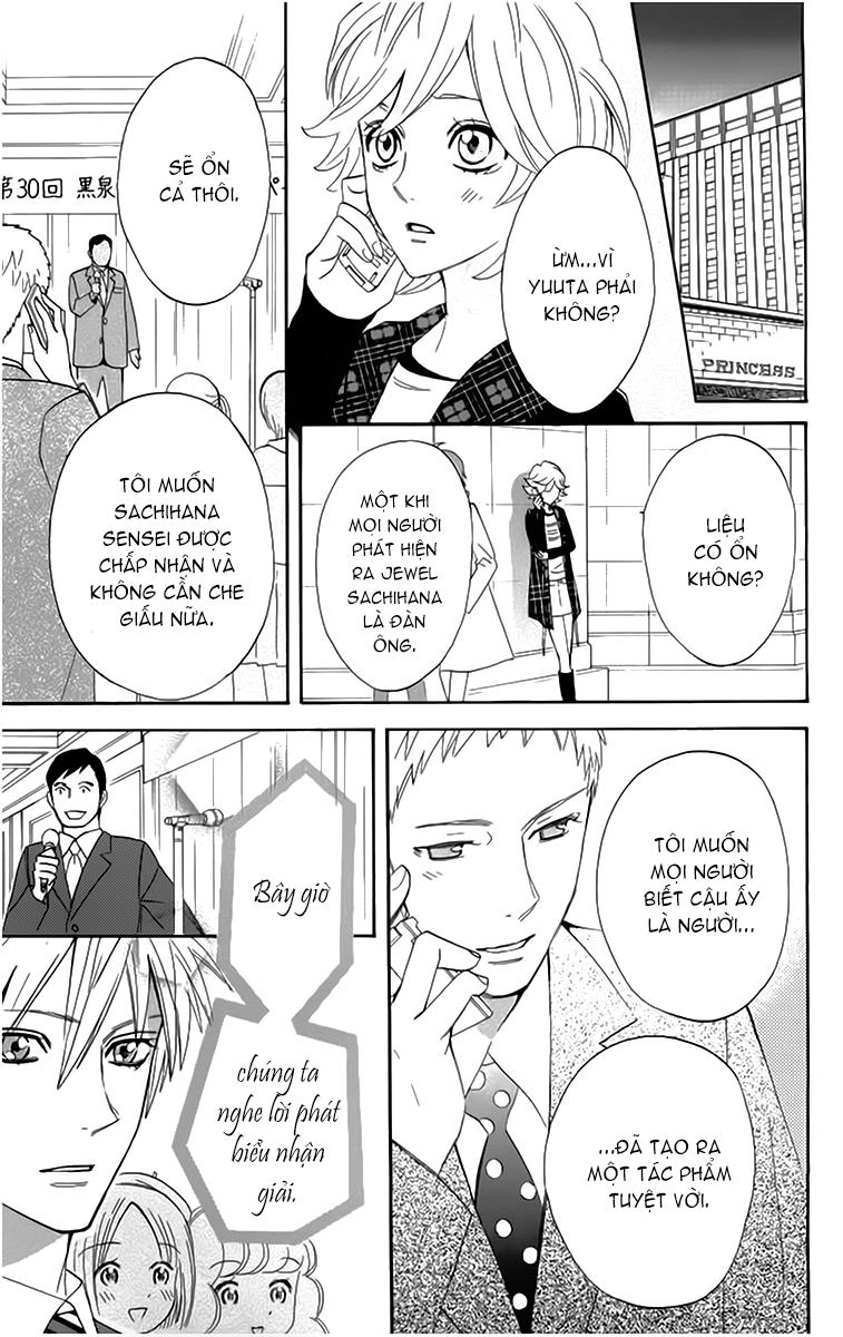 Otomen Chapter 19 - 41