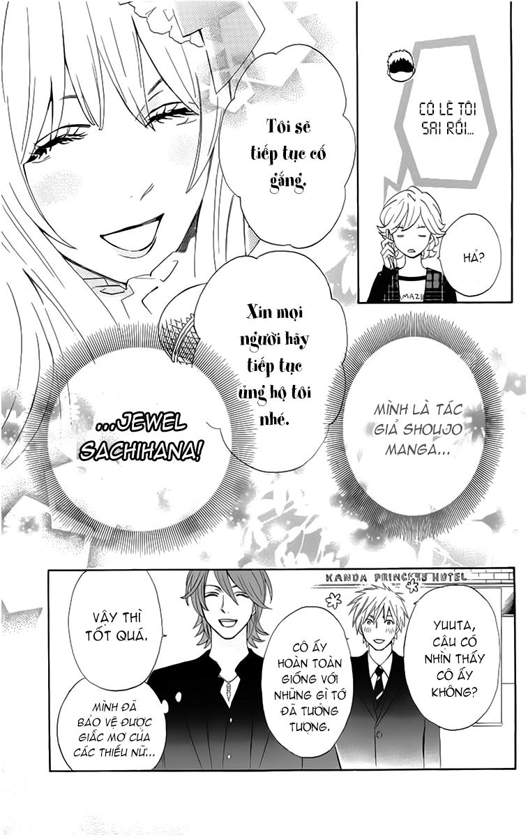 Otomen Chapter 19 - 45