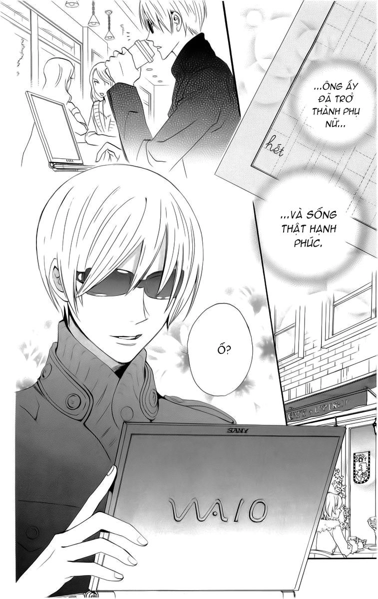 Otomen Chapter 20 - 4