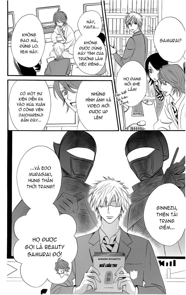 Otomen Chapter 20 - 6