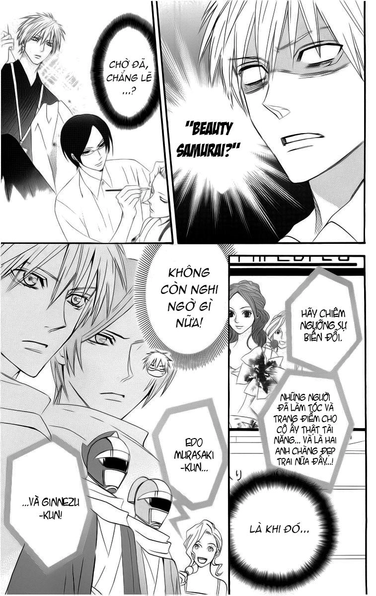 Otomen Chapter 20 - 7