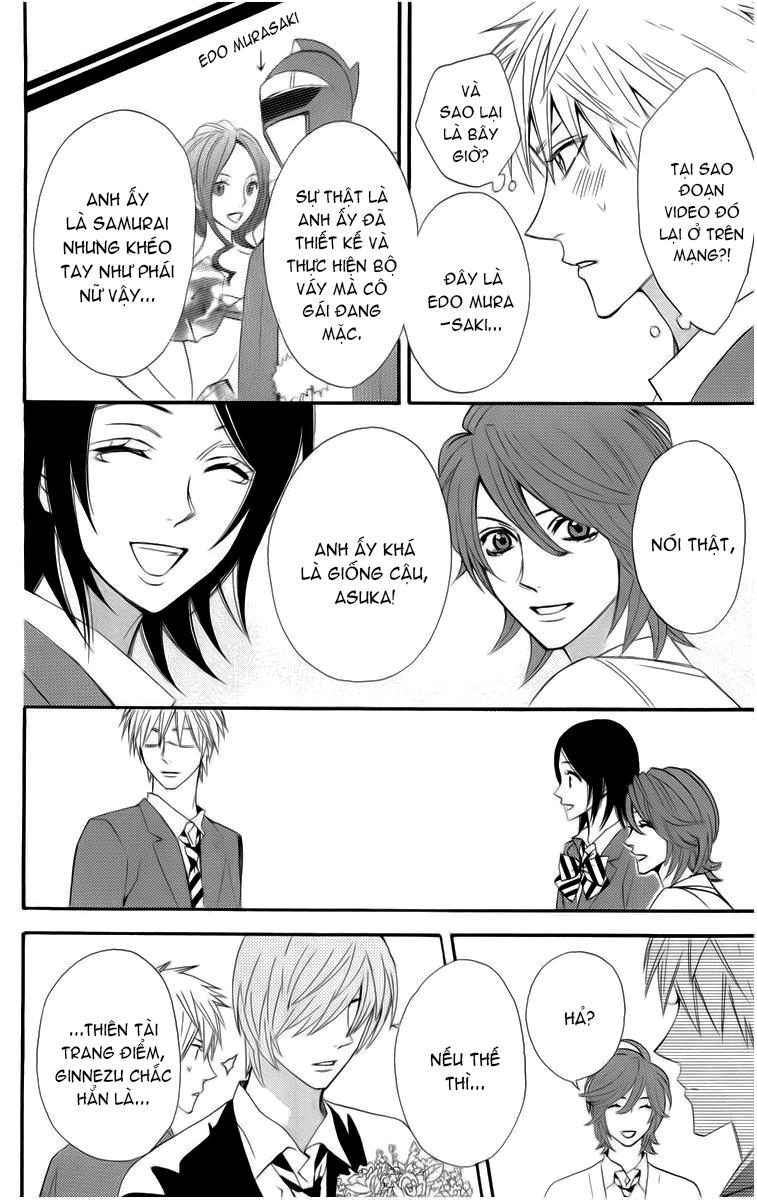 Otomen Chapter 20 - 8