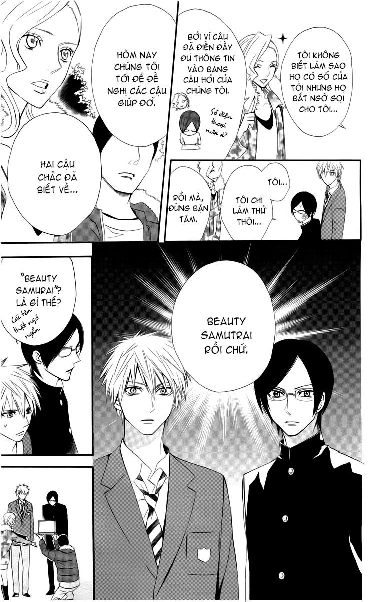 Otomen Chapter 20 - 11