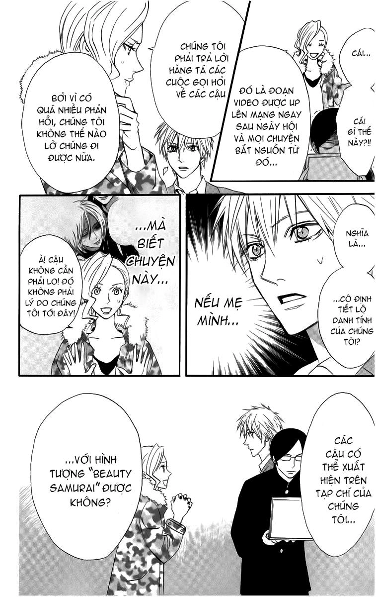 Otomen Chapter 20 - 12