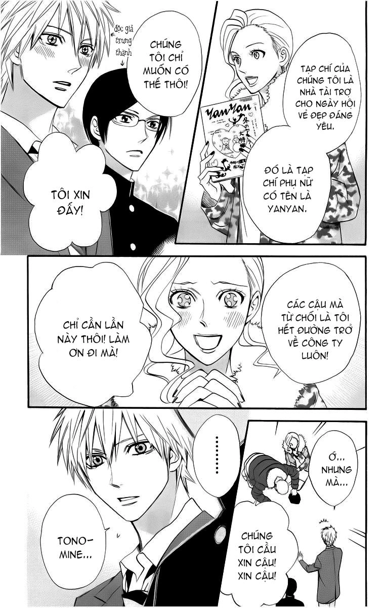 Otomen Chapter 20 - 13