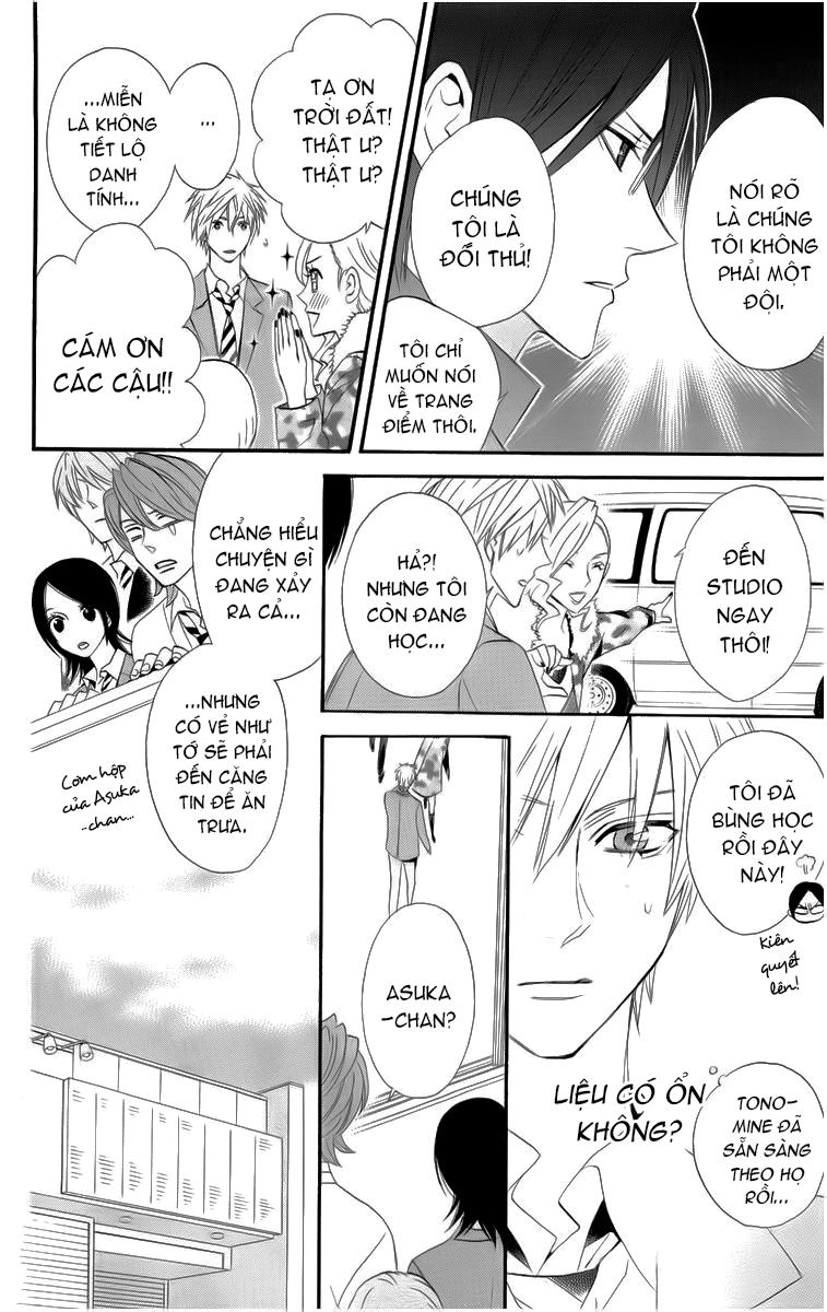 Otomen Chapter 20 - 14