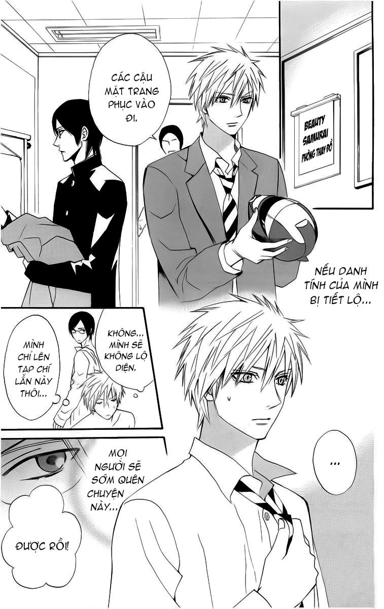 Otomen Chapter 20 - 15