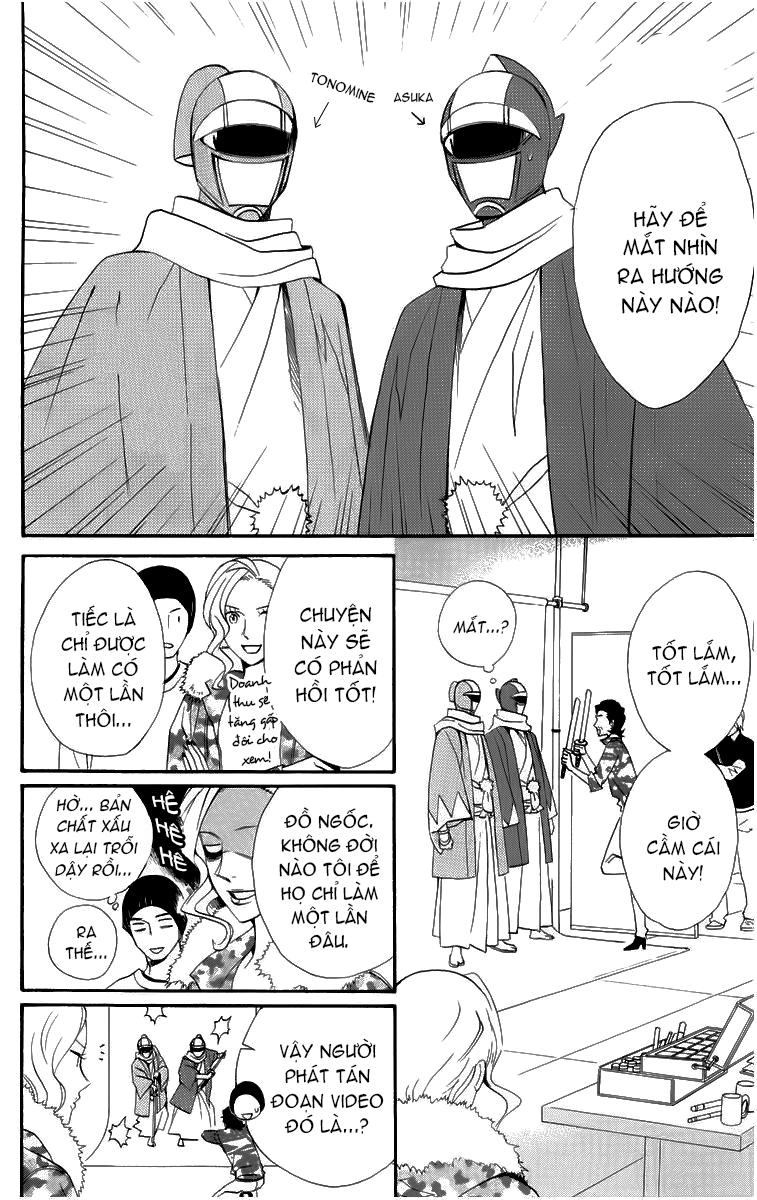 Otomen Chapter 20 - 16