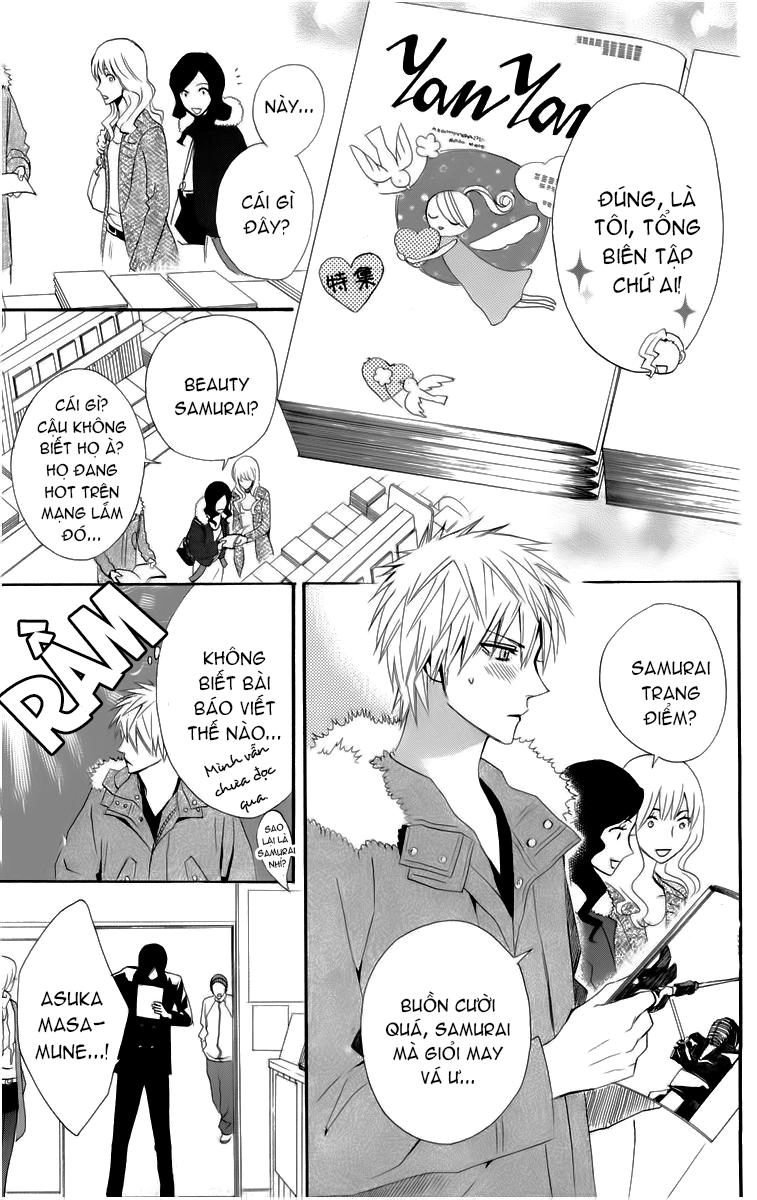 Otomen Chapter 20 - 17