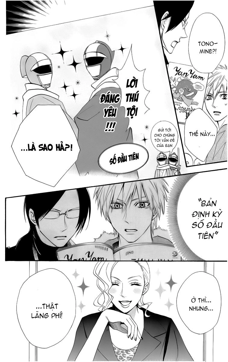 Otomen Chapter 20 - 18