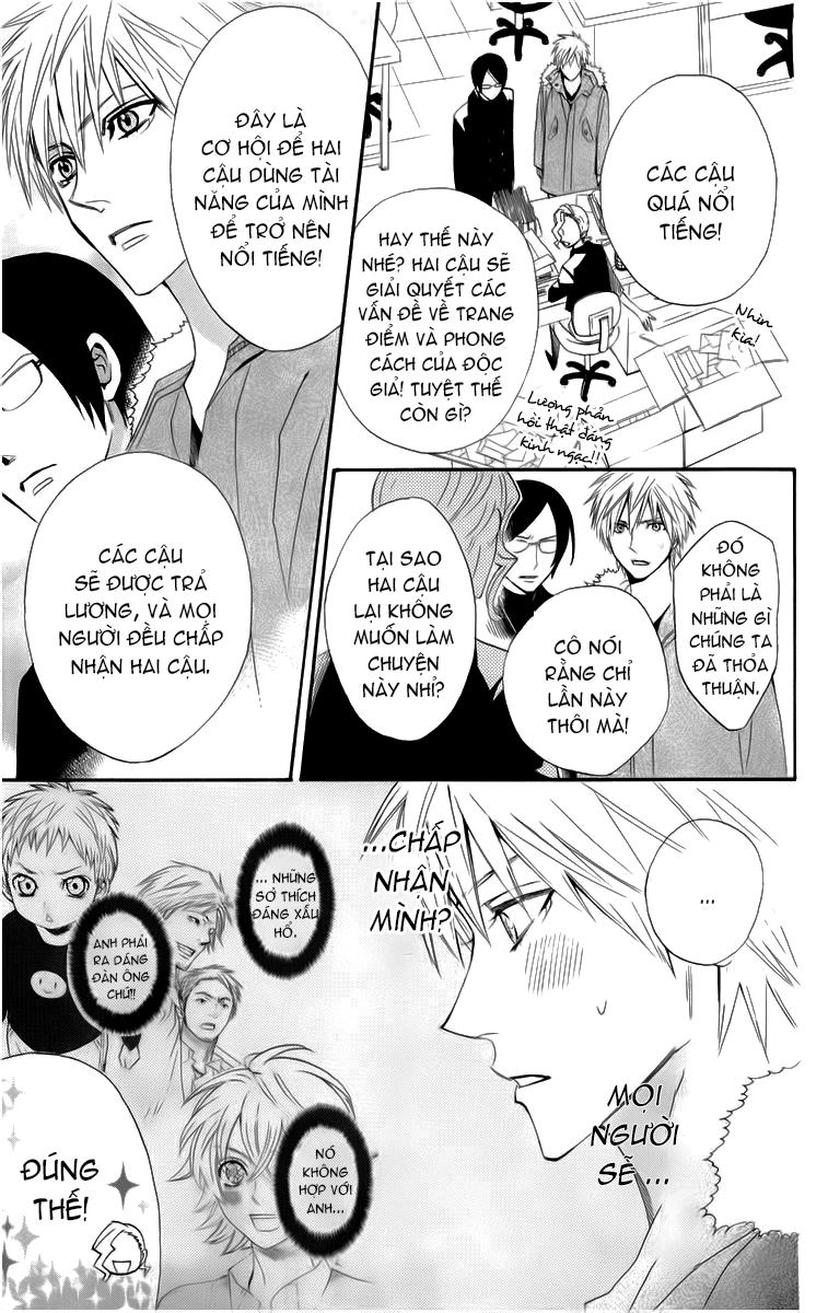 Otomen Chapter 20 - 19