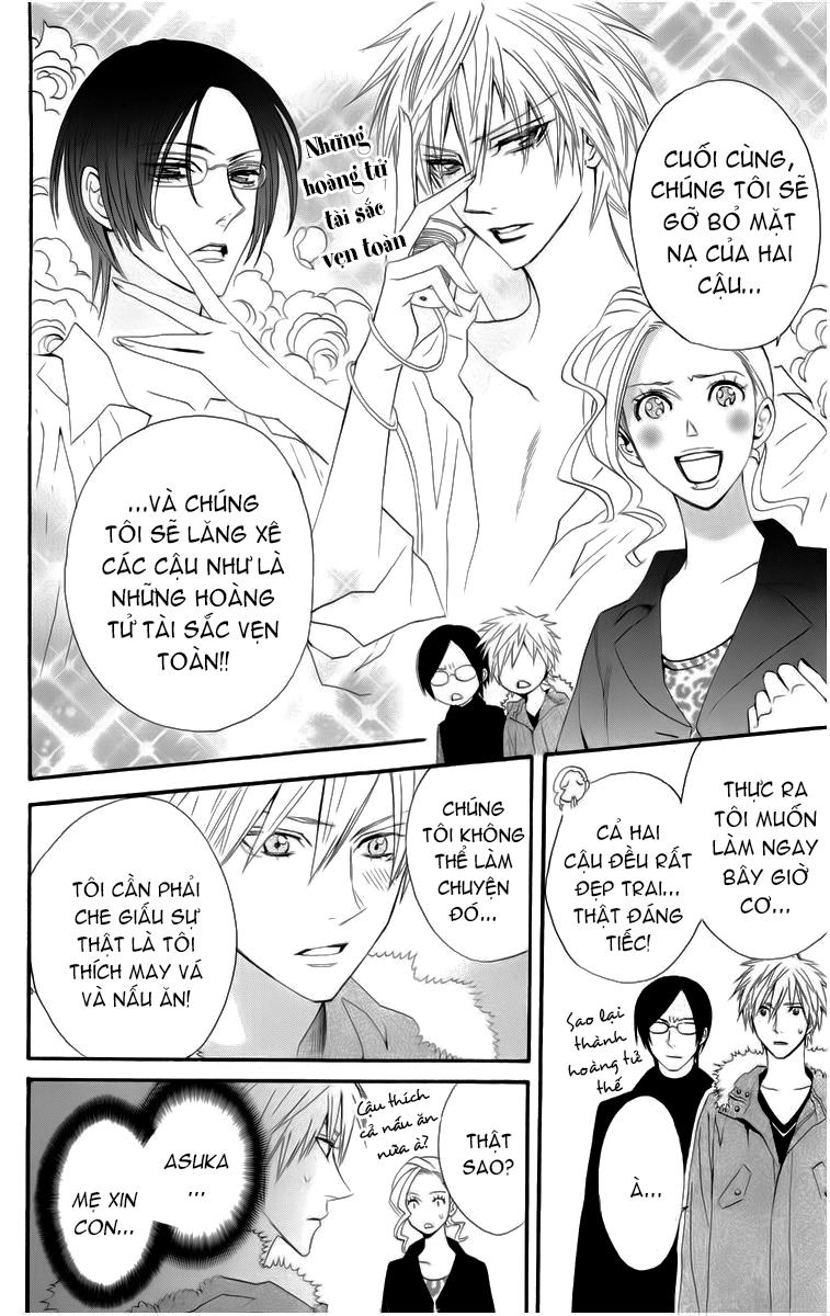 Otomen Chapter 20 - 20