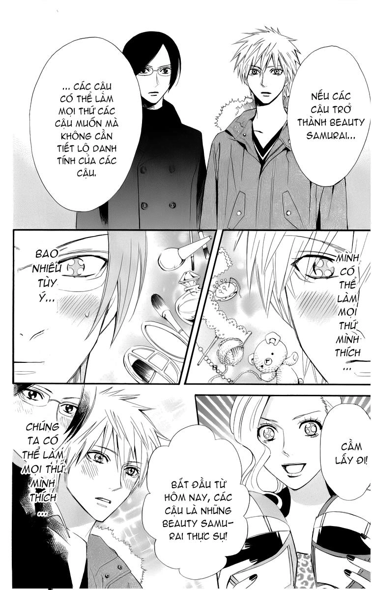 Otomen Chapter 20 - 22