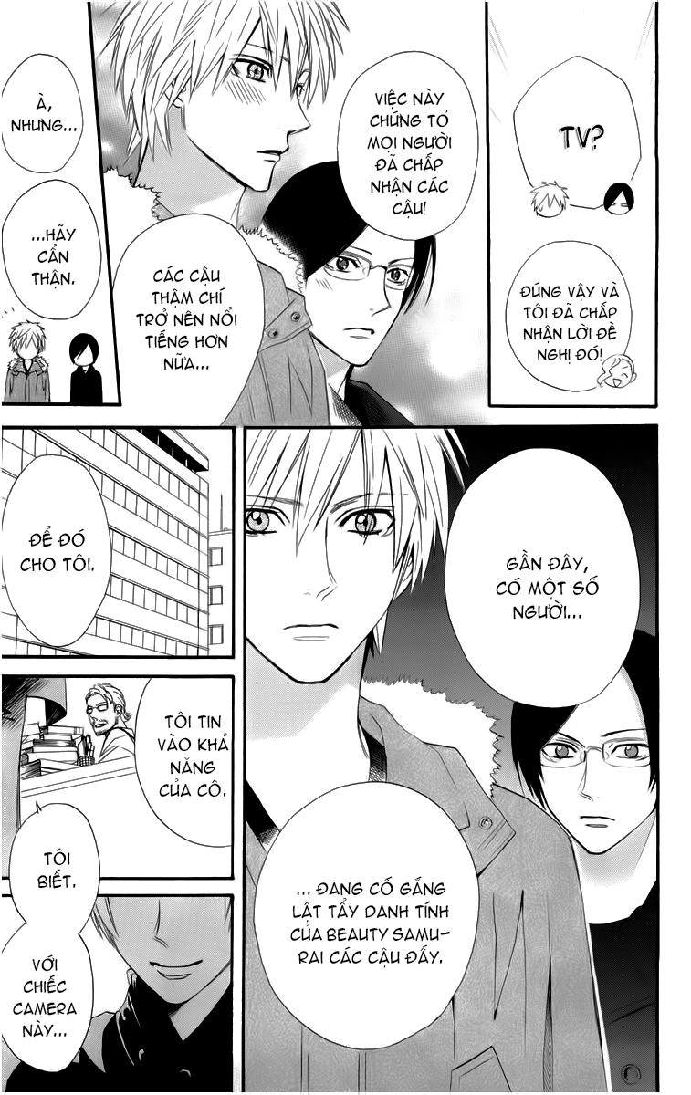 Otomen Chapter 20 - 27