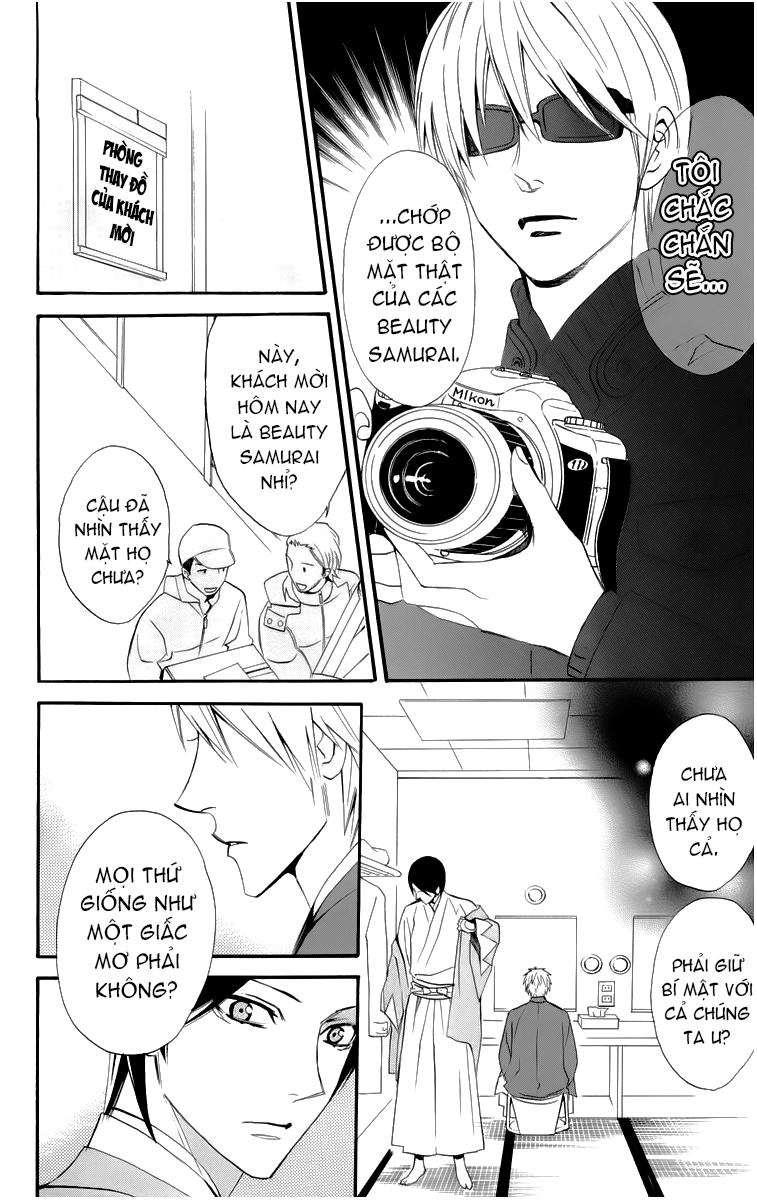 Otomen Chapter 20 - 28