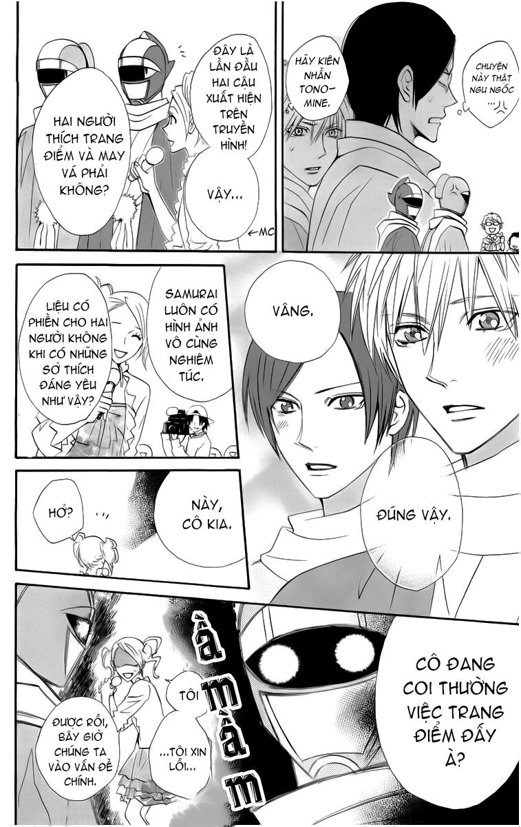 Otomen Chapter 20 - 34