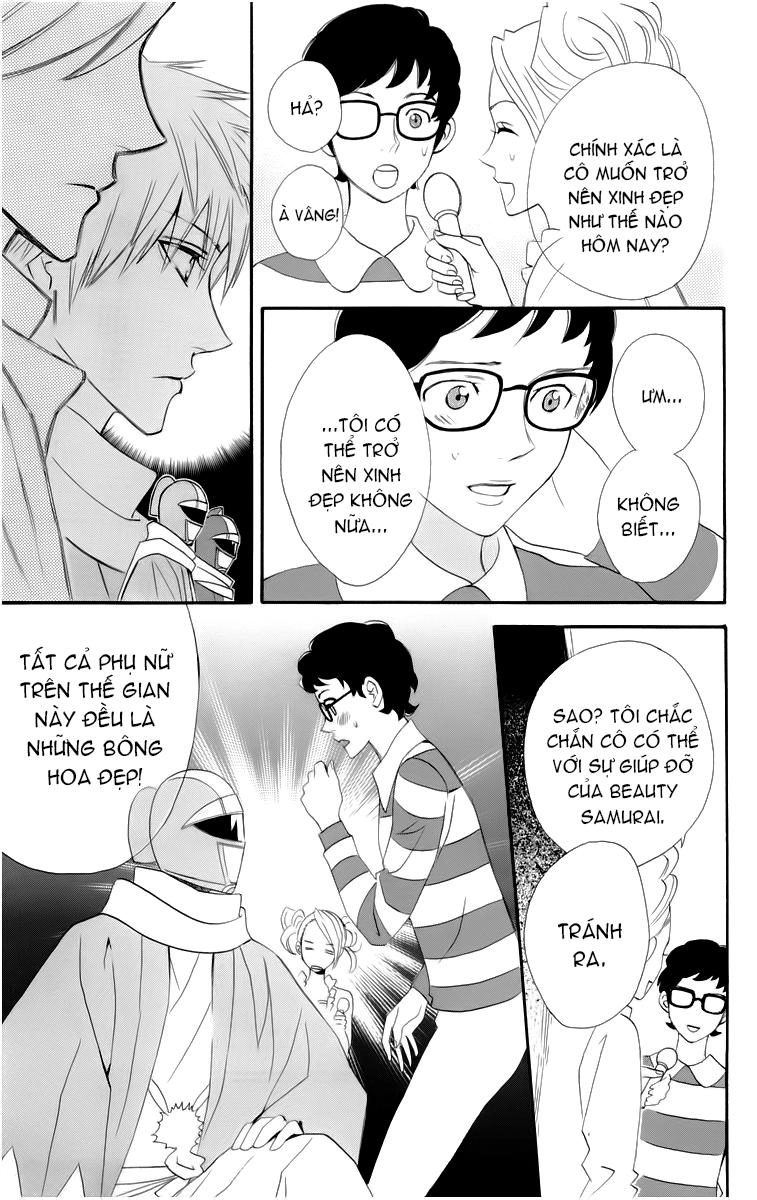 Otomen Chapter 20 - 35