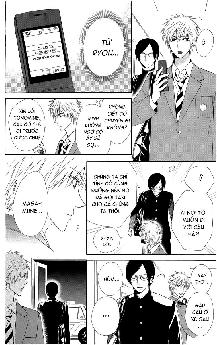 Otomen Chapter 20 - 40