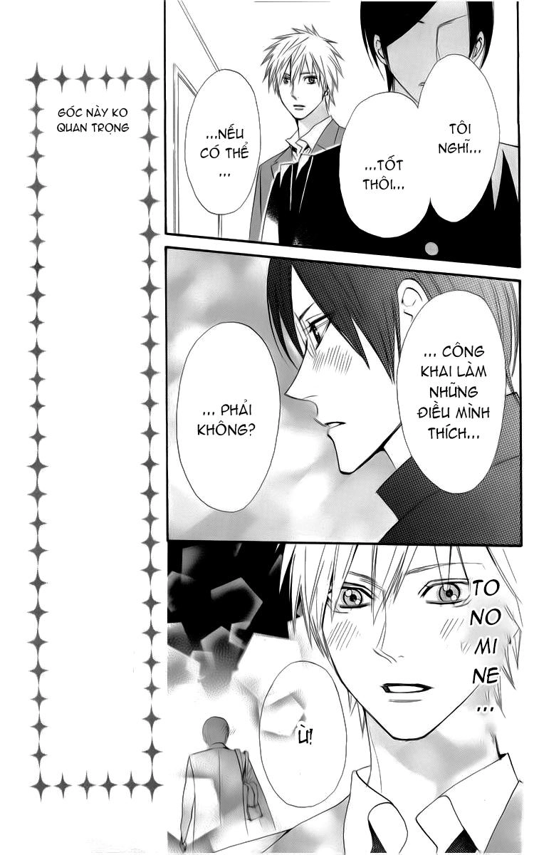 Otomen Chapter 20 - 41