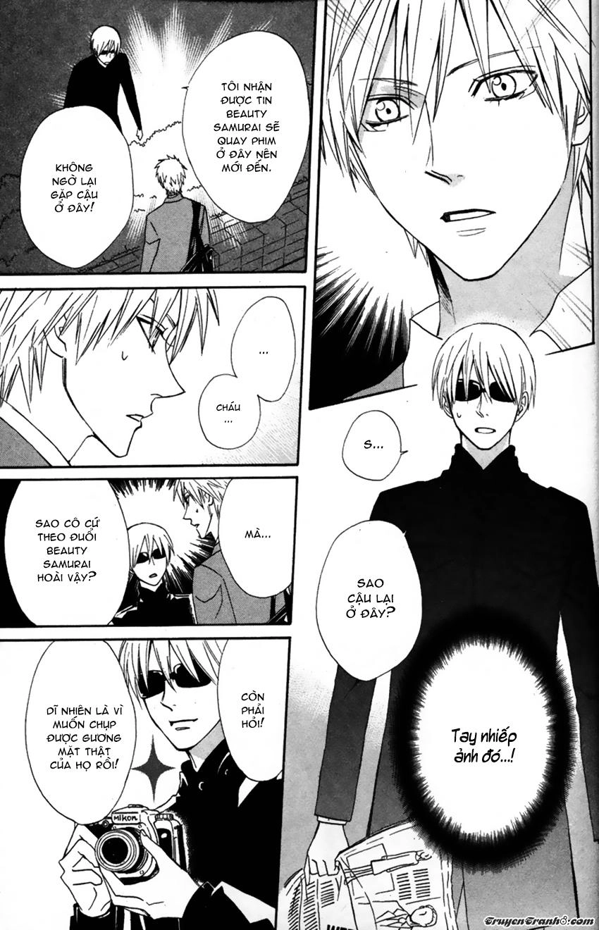 Otomen Chapter 21 - 21