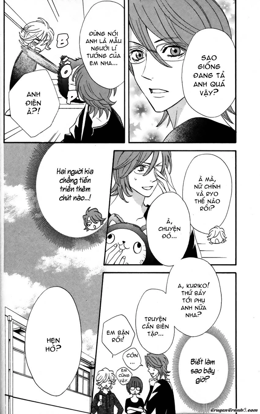 Otomen Chapter 22 - 5