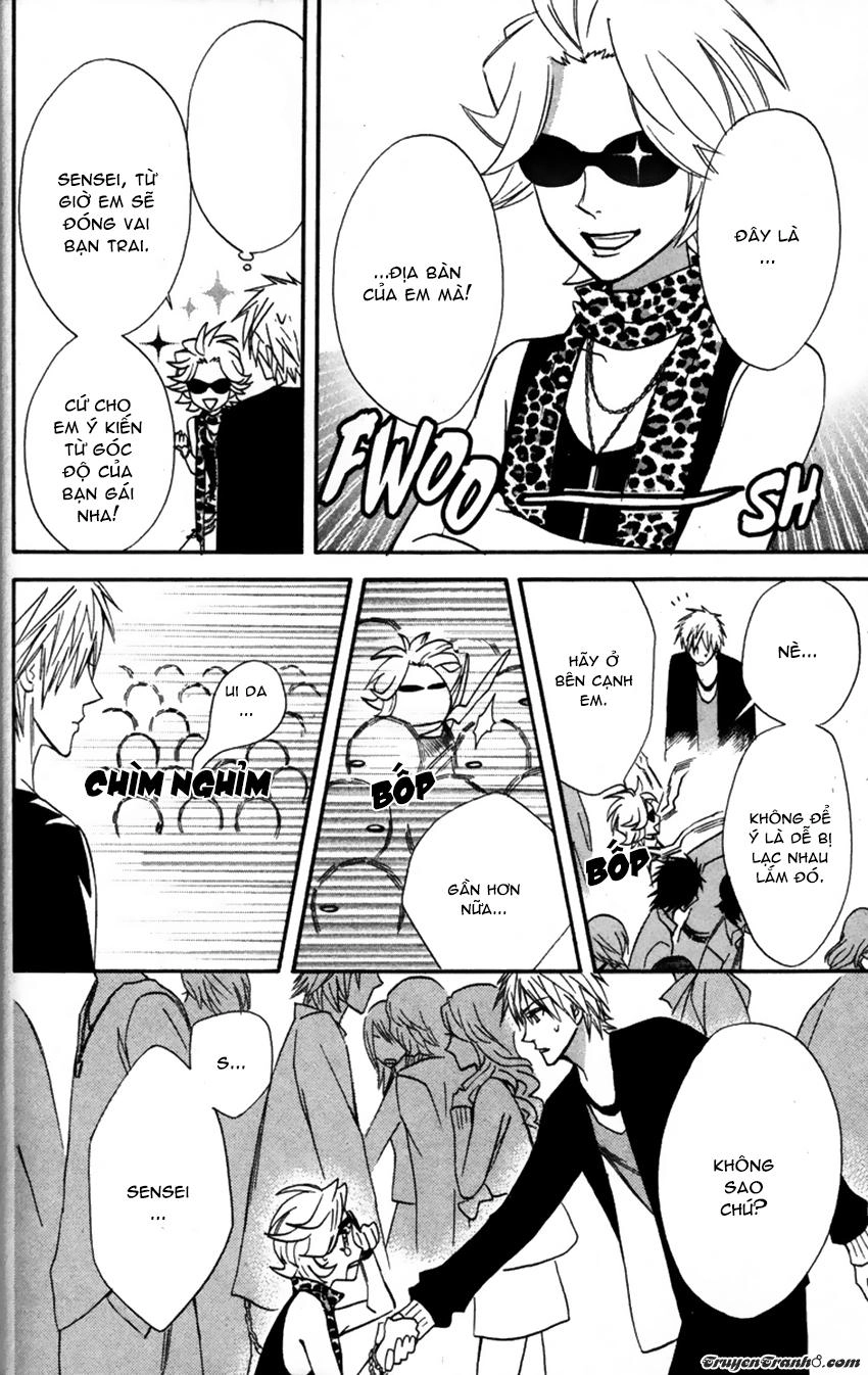 Otomen Chapter 22 - 15