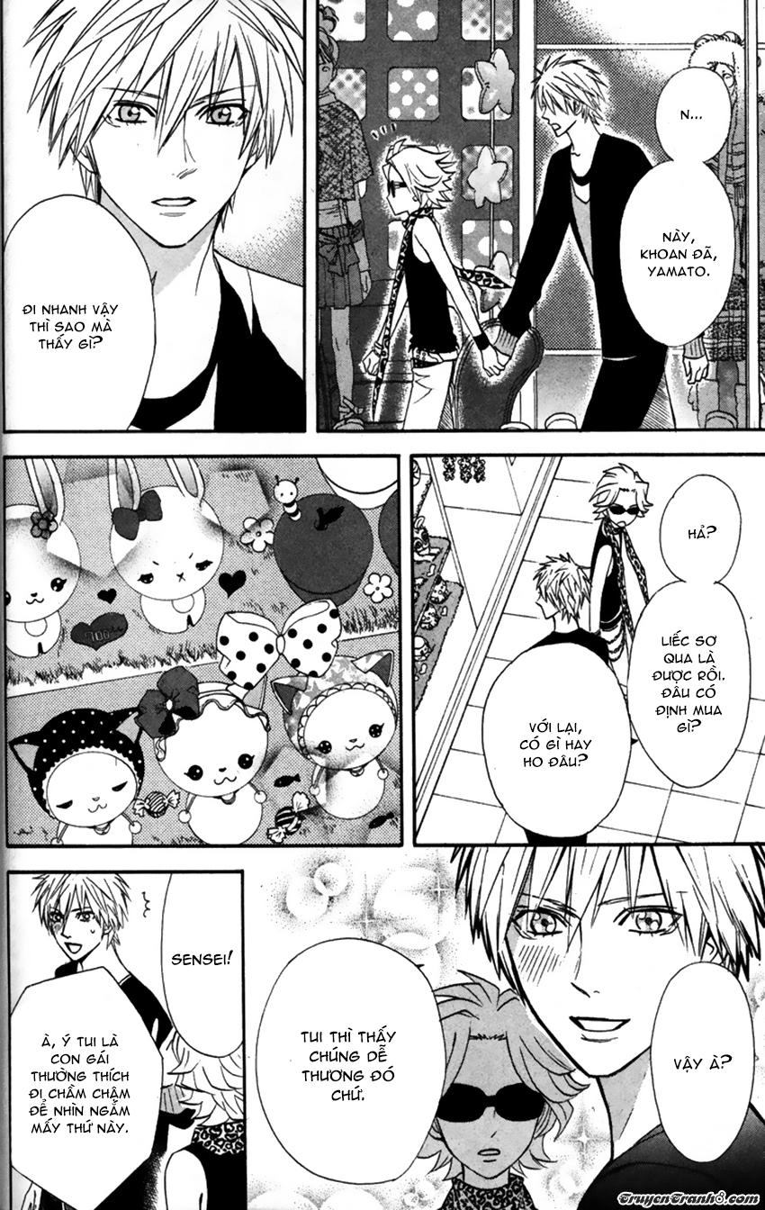 Otomen Chapter 22 - 17