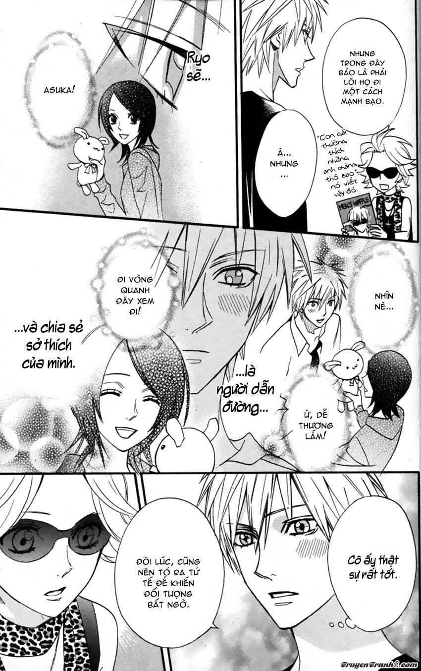 Otomen Chapter 22 - 18