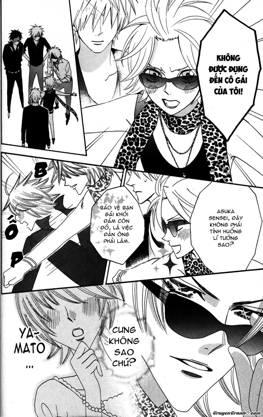 Otomen Chapter 22 - 23