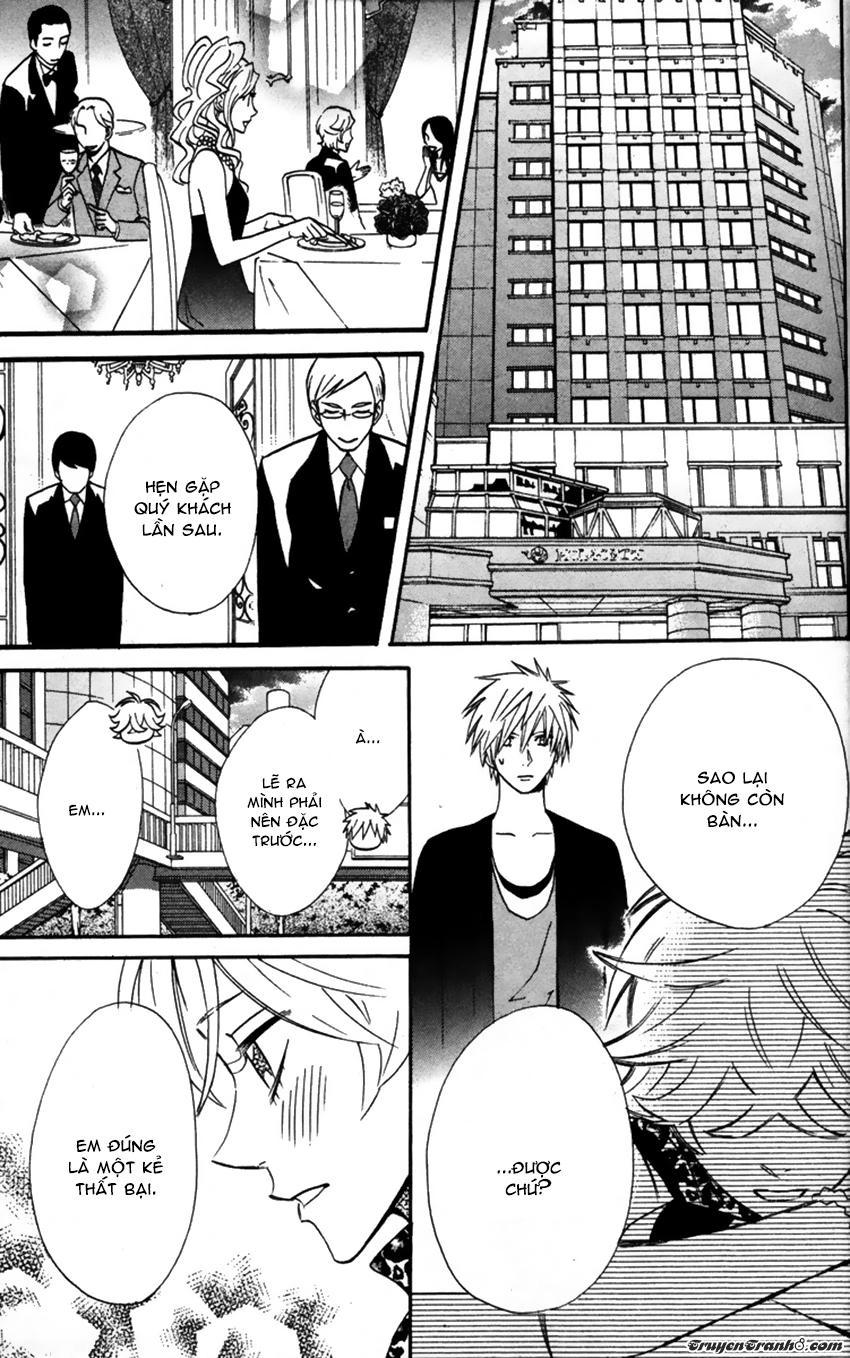 Otomen Chapter 22 - 26