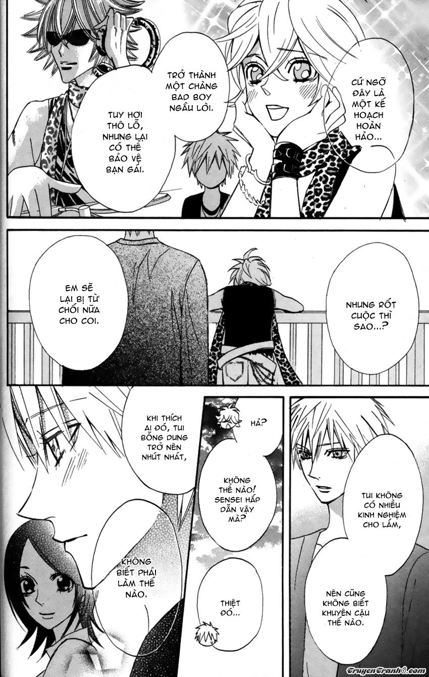 Otomen Chapter 22 - 27