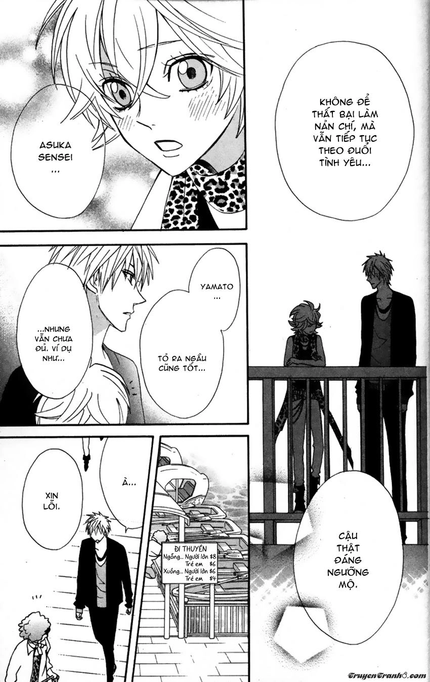 Otomen Chapter 22 - 28