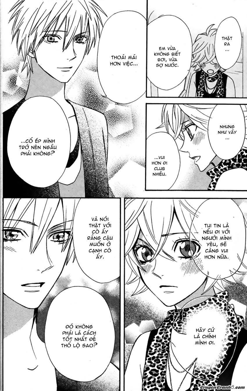 Otomen Chapter 22 - 31