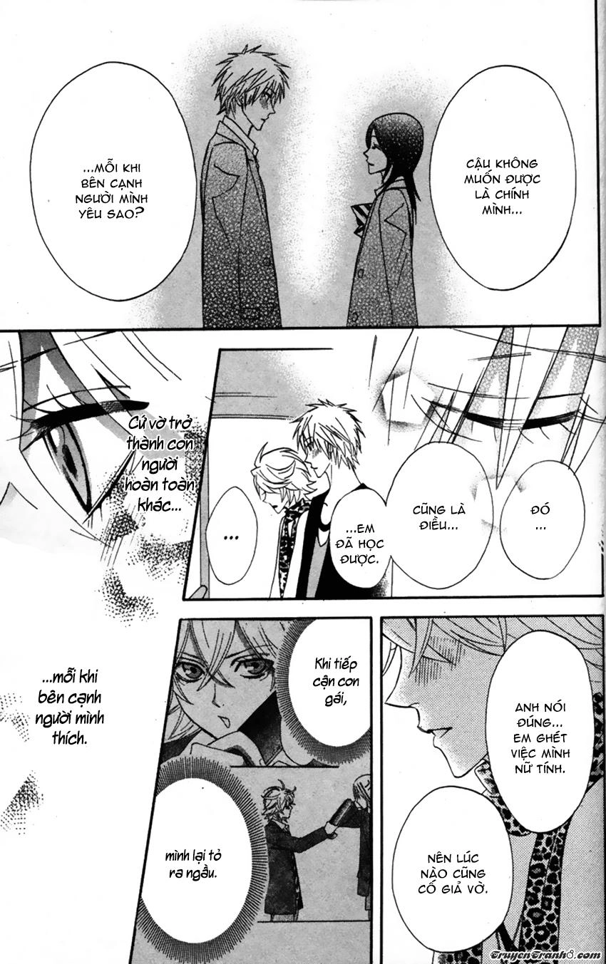 Otomen Chapter 22 - 32