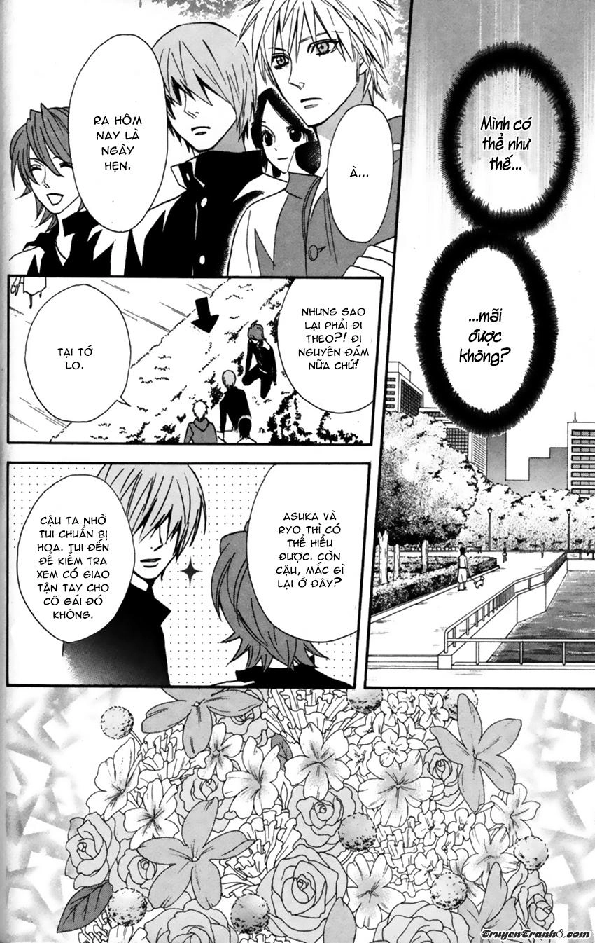 Otomen Chapter 22 - 33