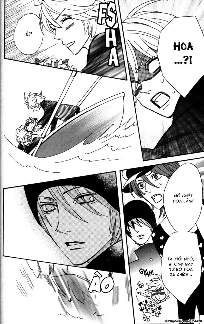 Otomen Chapter 22 - 41