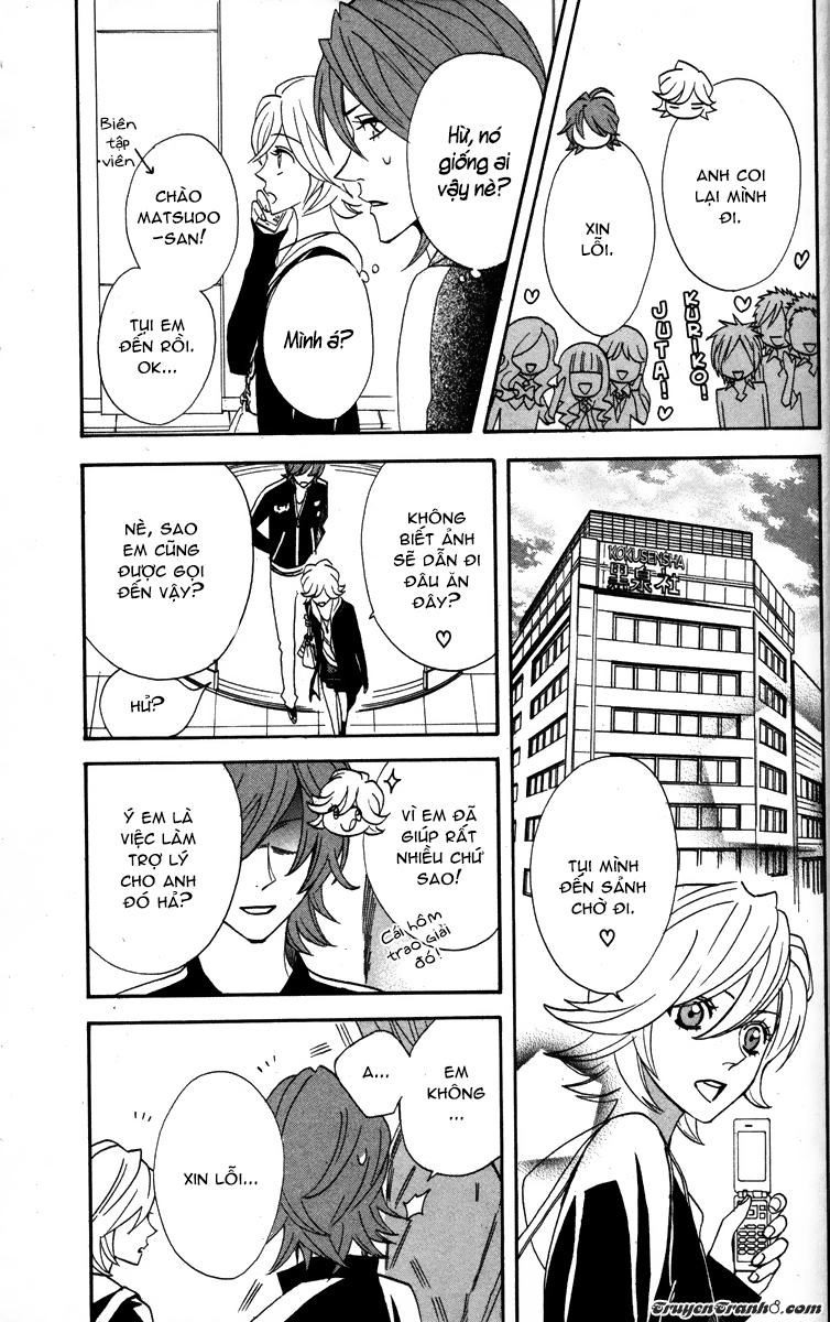 Otomen Chapter 23 - 7
