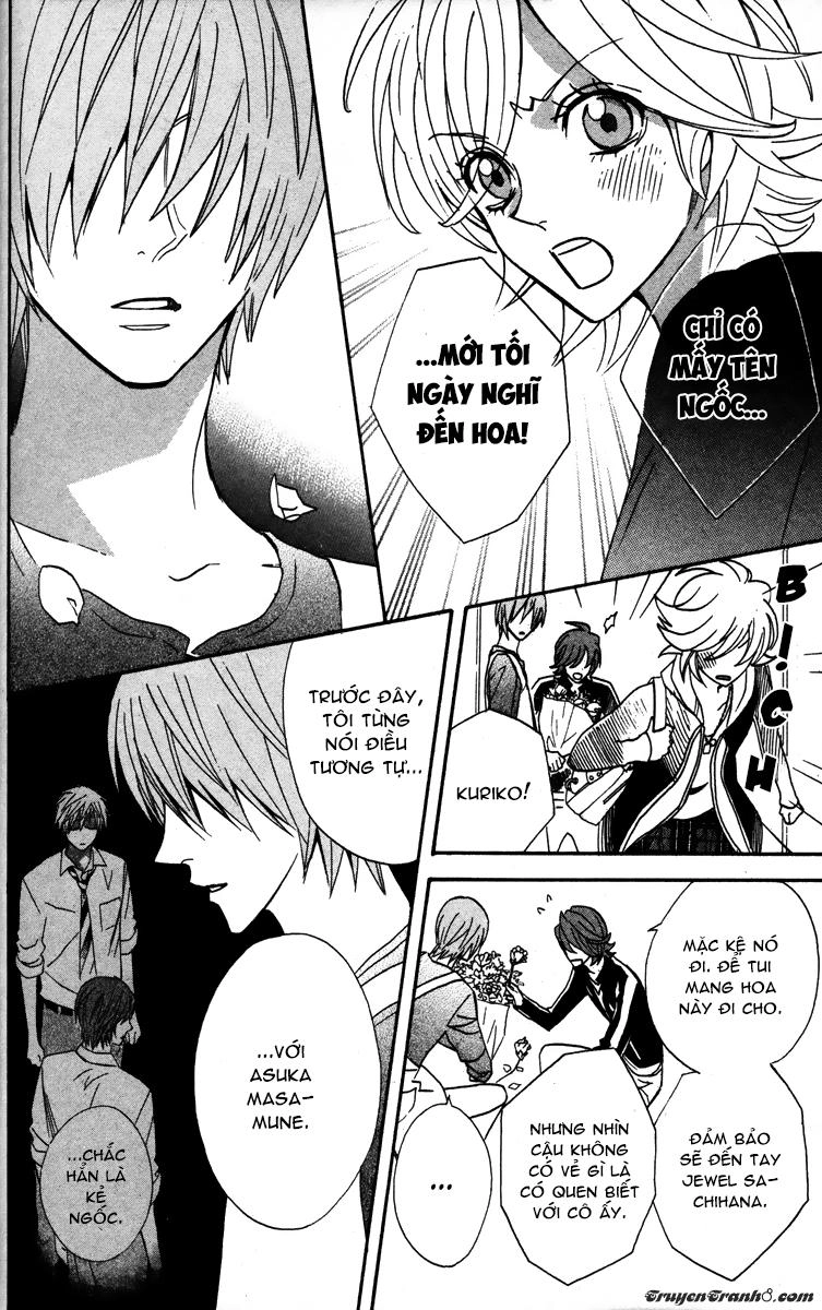 Otomen Chapter 23 - 12