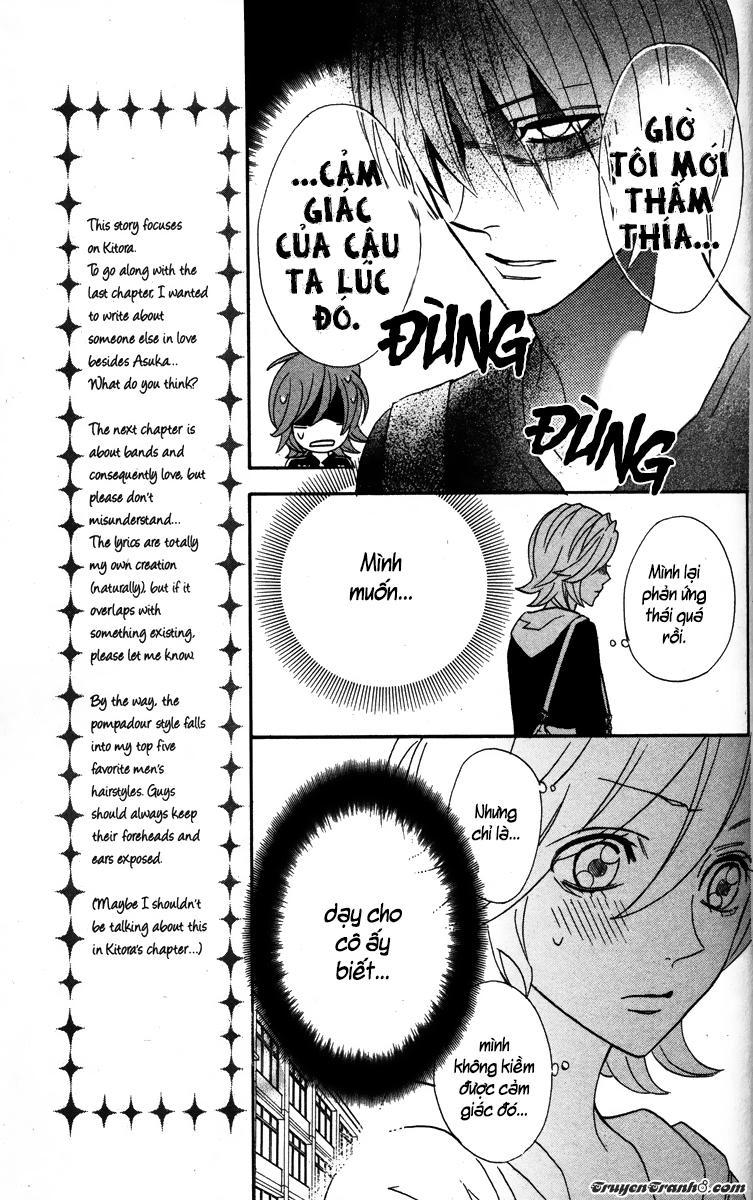 Otomen Chapter 23 - 13
