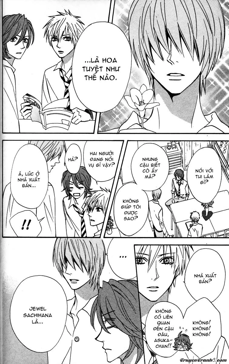 Otomen Chapter 23 - 14