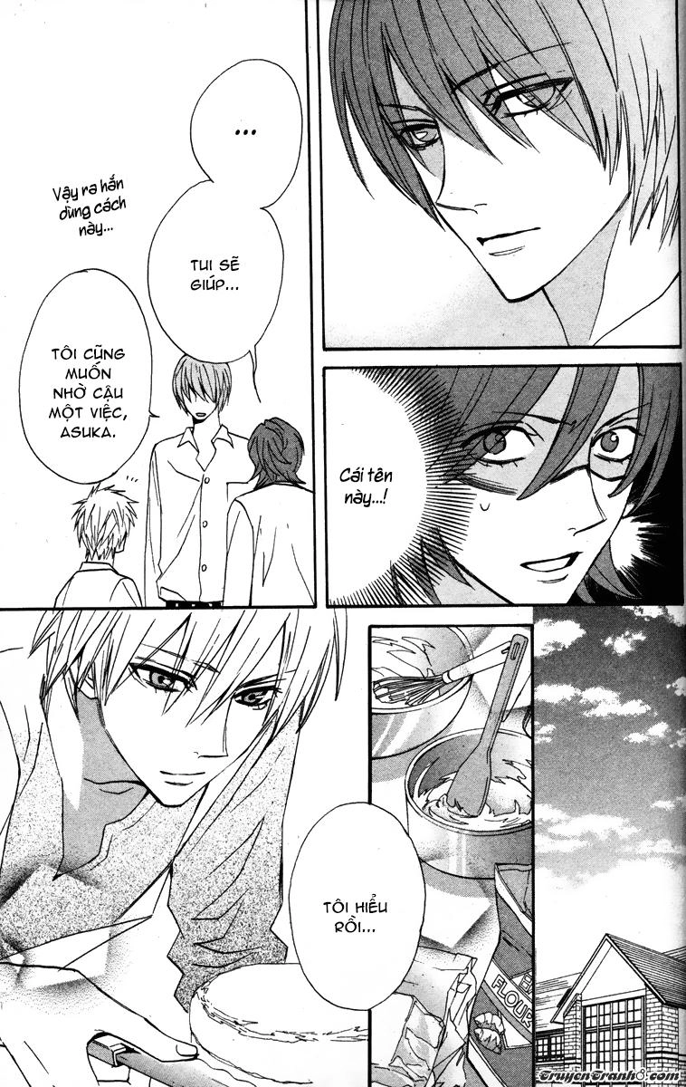 Otomen Chapter 23 - 15